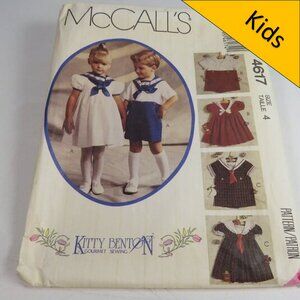 McCalls 4617 Clothing Pattern Kitty Benton (complete) Size 4 Boys & Girls